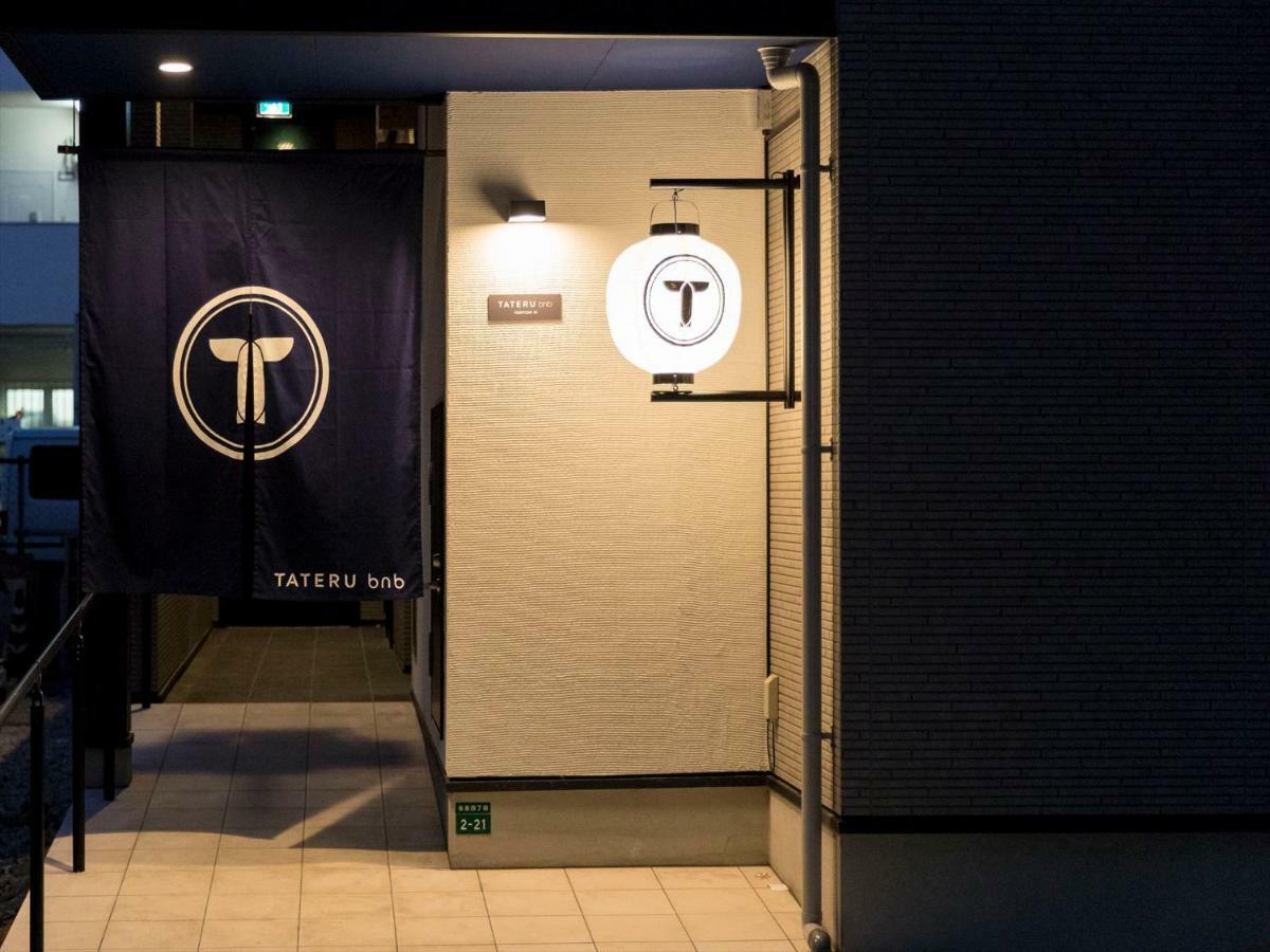 Апартаменты Trip Pod Sumiyoshi C Фукуока Экстерьер фото